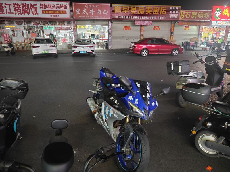 二手飞鹰R25