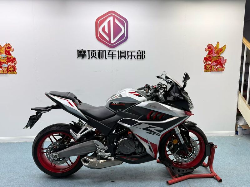 二手赛科龙RC401