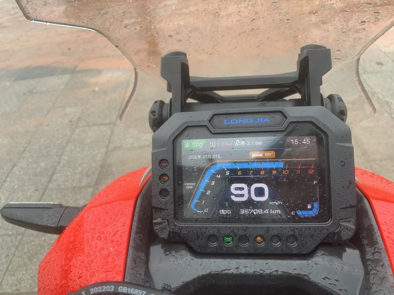二手龙嘉XDV 250Si