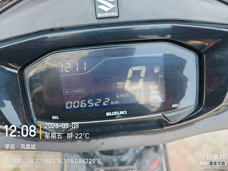 二手济南铃木UY125