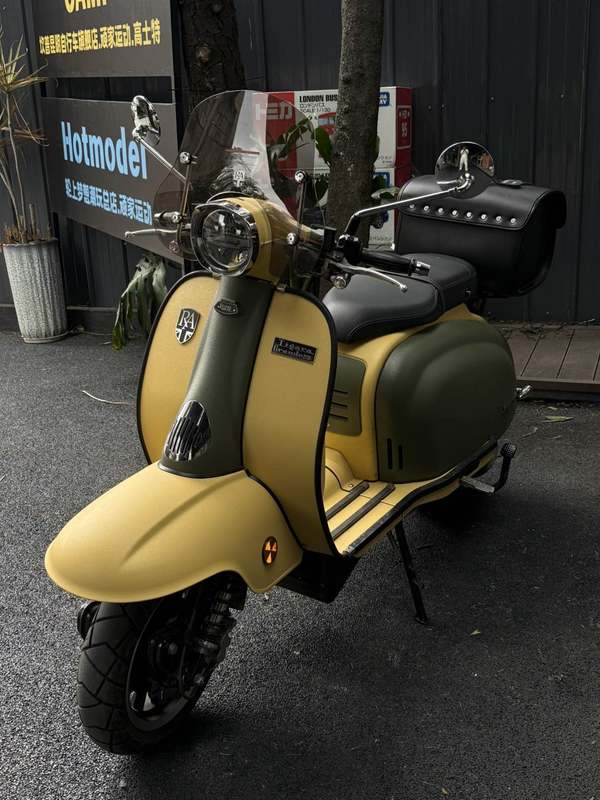 二手ROYAL ALLOYTG250