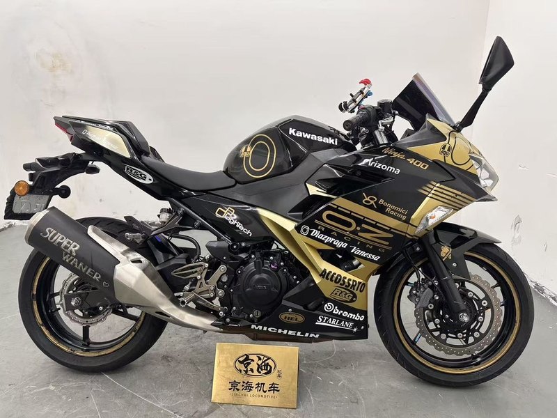 二手川崎Ninja 400