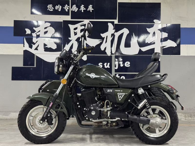 二手银钢巡逻者200