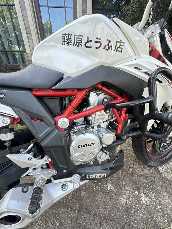 二手无极300R