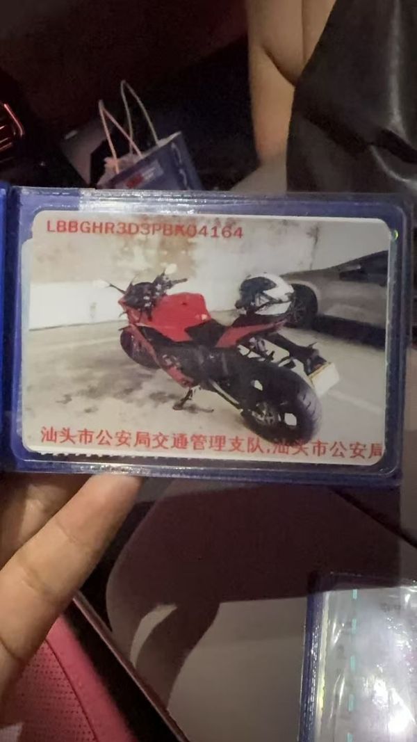 二手QJMOTOR赛600