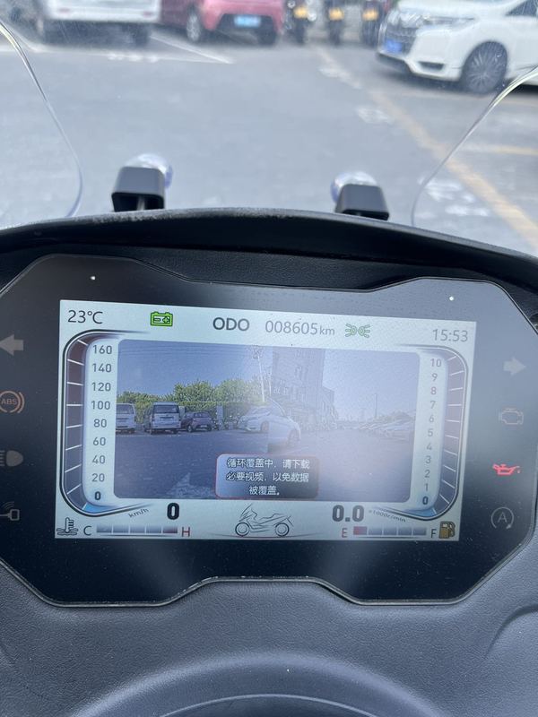 二手大阳V锐 ADV350