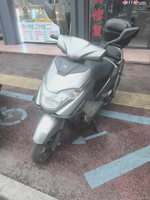 二手豪爵UFD125