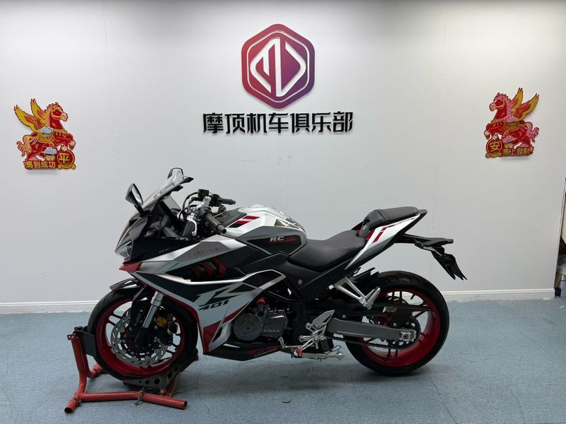 二手赛科龙RC401