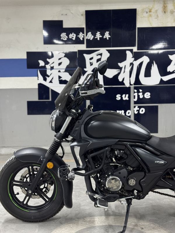 二手豪爵TR300