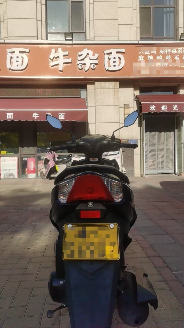 二手建设雅马哈福禧125