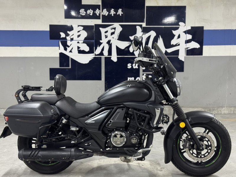 二手豪爵TR300