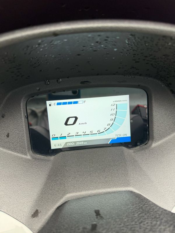 二手豪爵UFR150