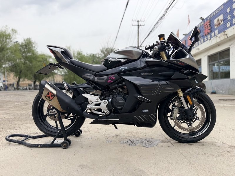 二手春风450SR