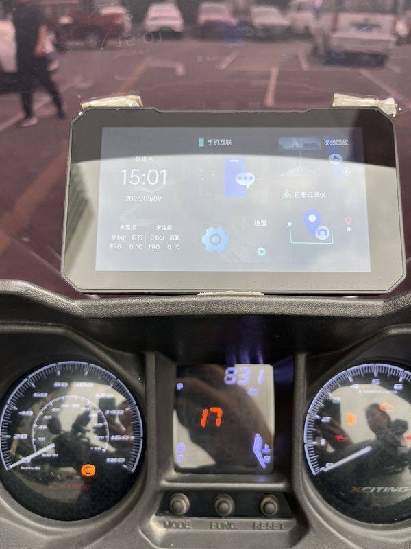 二手光阳赛艇 250