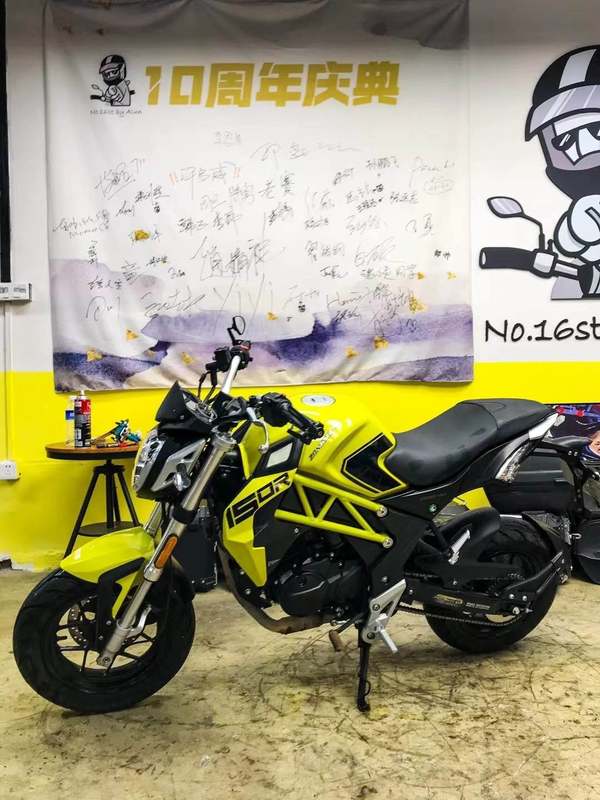 二手宗申150R
