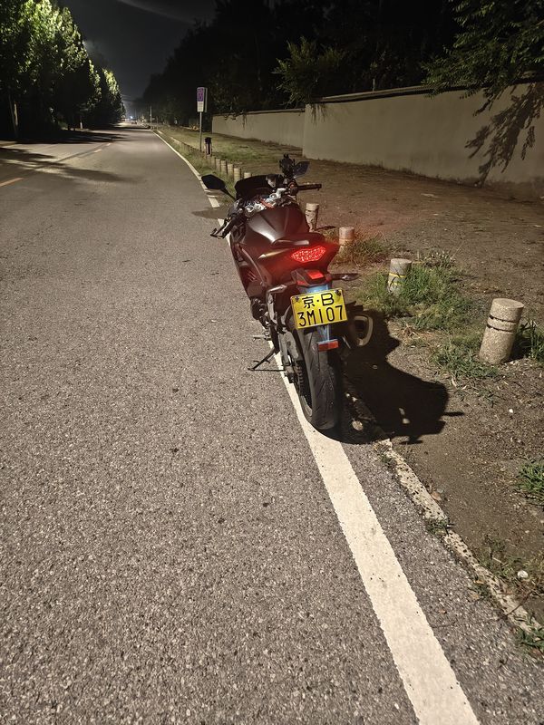 二手诺马魅影 255S