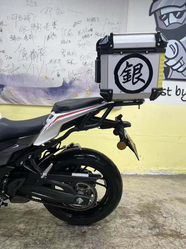 二手豪爵DR300