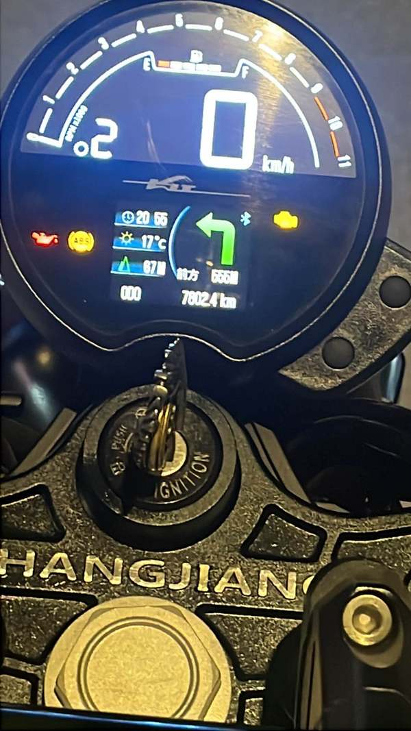 二手长江Bobbie ll 700i