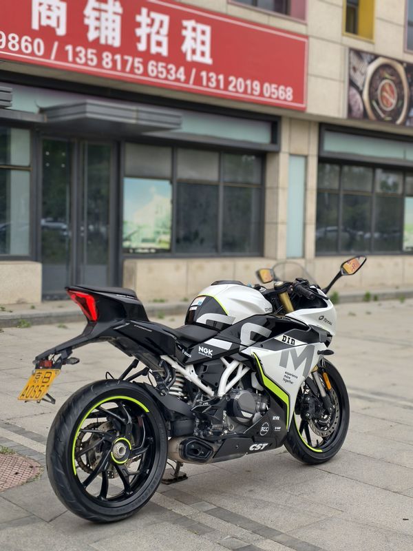 二手春风250SR