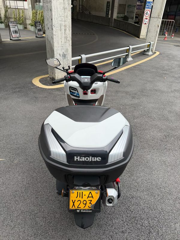 二手豪爵UFR150