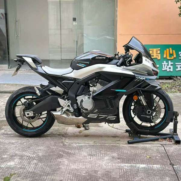 二手春风675SR-R