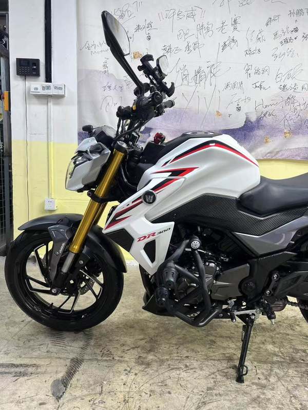 二手豪爵DR300