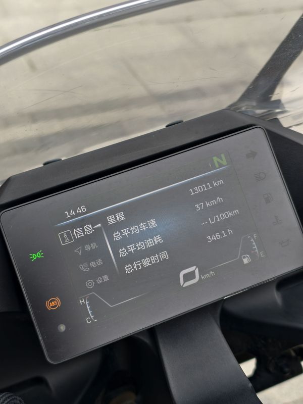 二手春风250SR