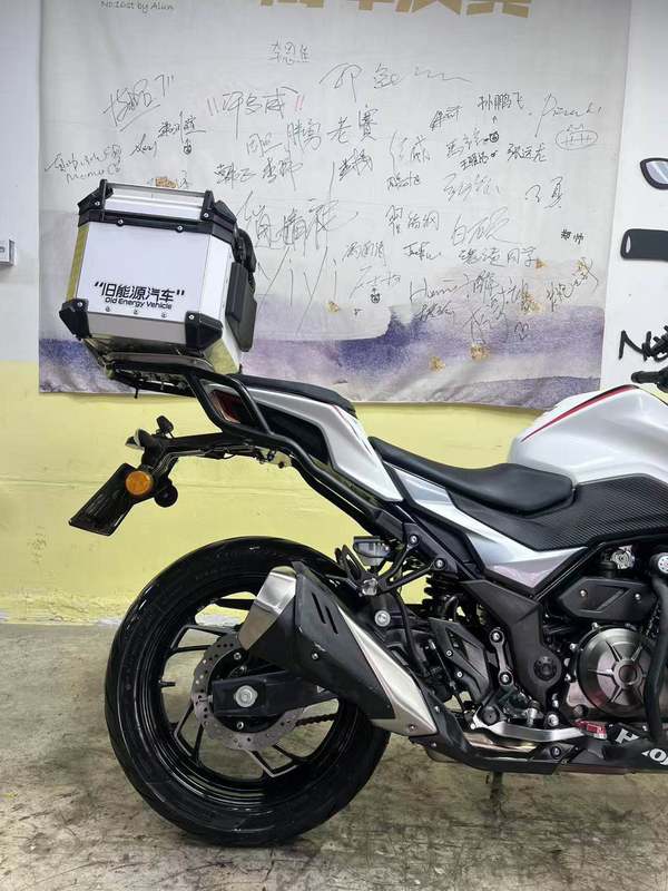 二手豪爵DR300