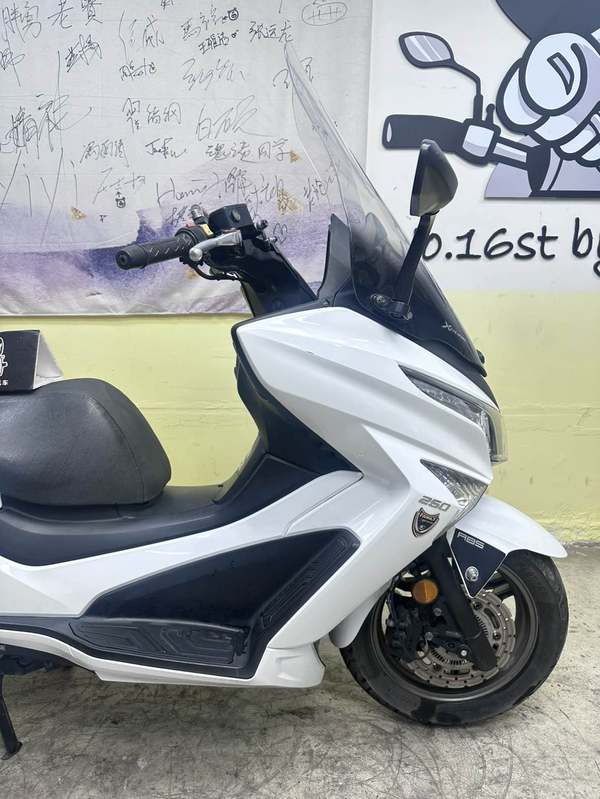 二手光阳赛艇 250