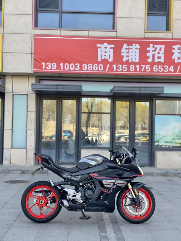 二手春风450SR