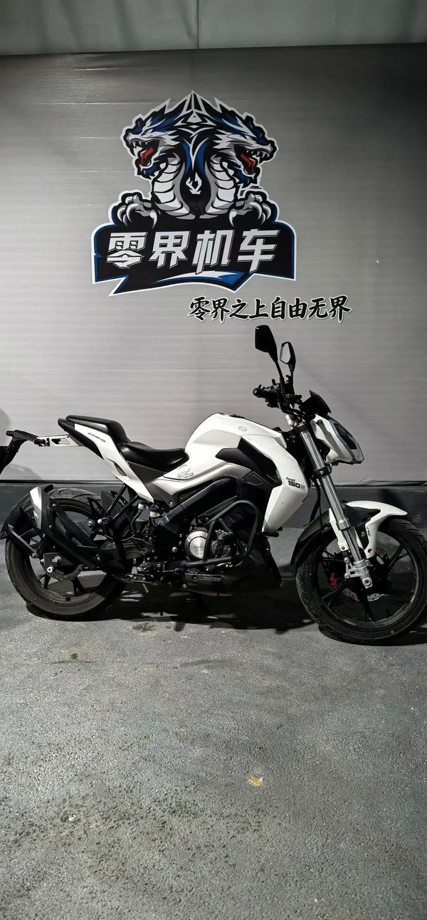 二手贝纳利小迅龙 BN150S