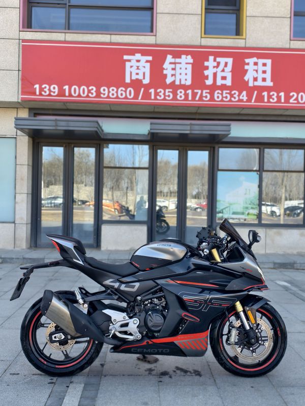 二手春风450SR