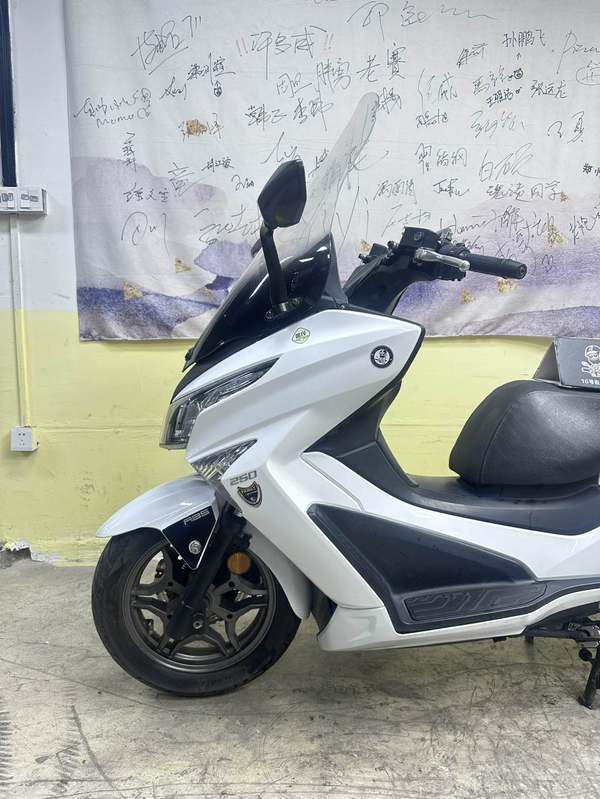 二手光阳赛艇 250