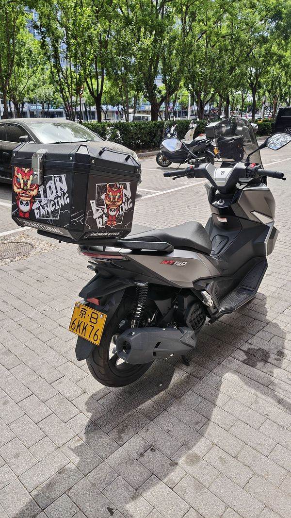 二手赛科龙RT150