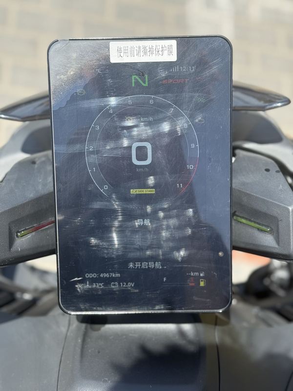 二手春风800NK