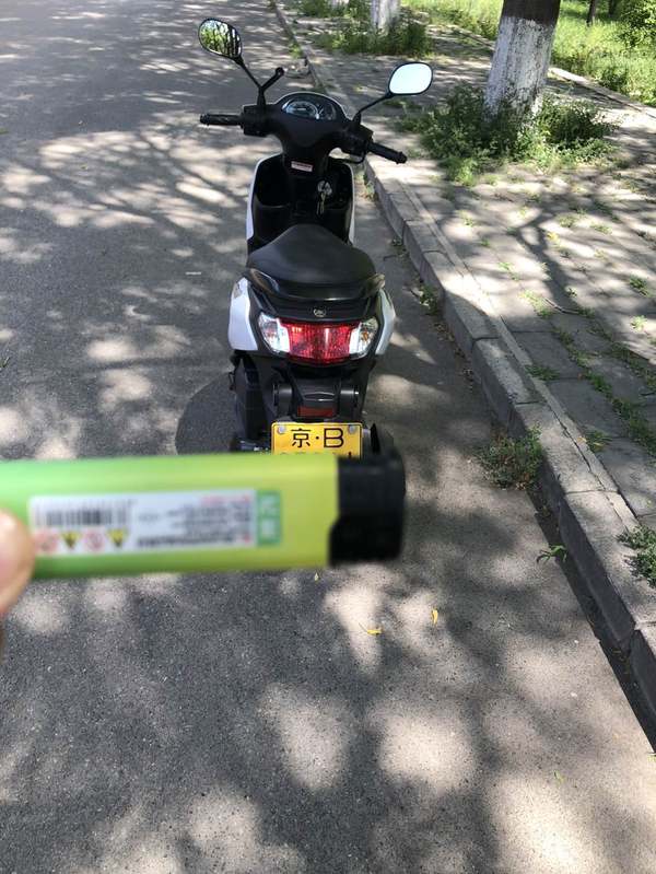 二手建设雅马哈巧格i