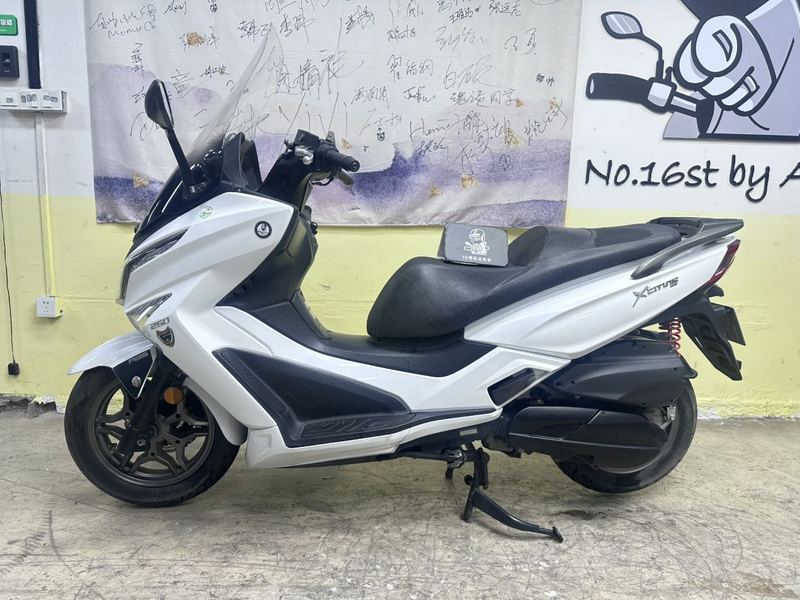 二手光阳赛艇 250