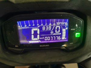 二手济南铃木极客飒 Gixxer 155