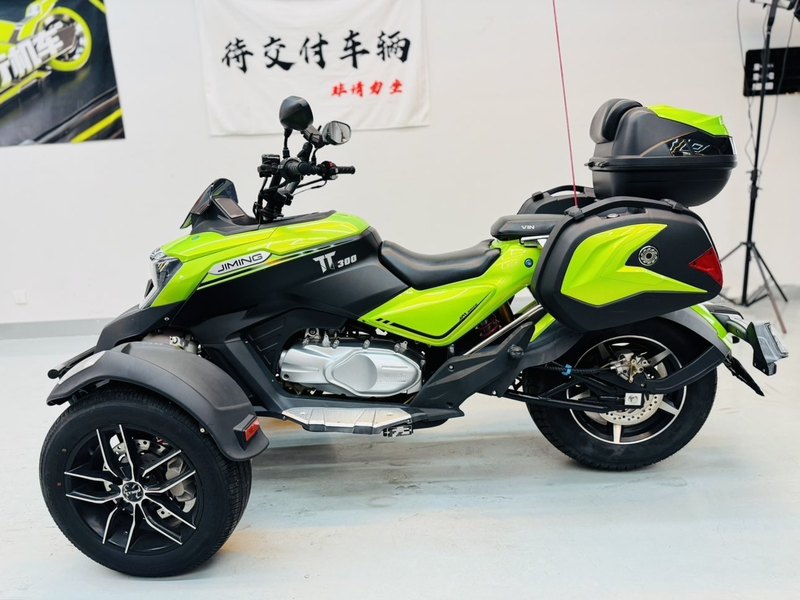 二手吉铭坦途300