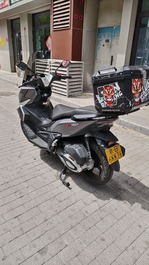 二手赛科龙RT150