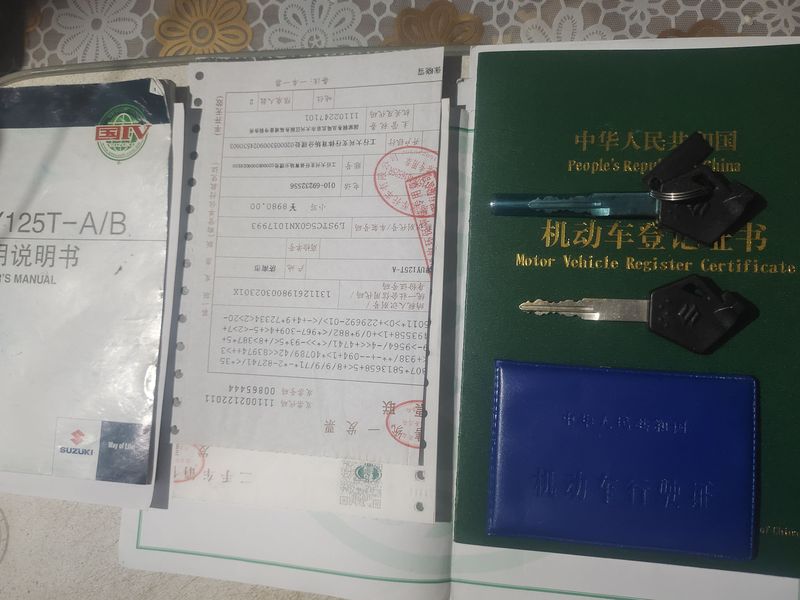 二手济南铃木UY125