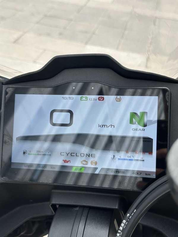 二手赛科龙RC600