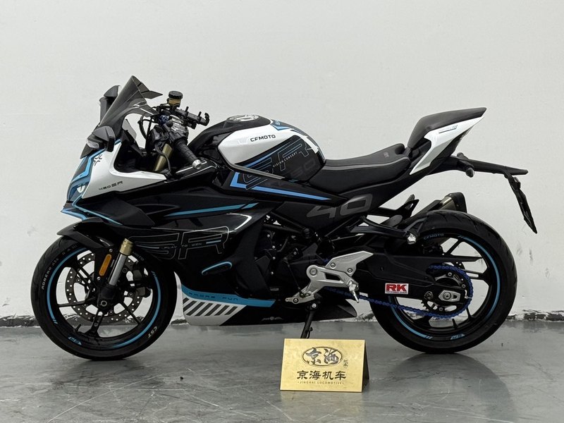 二手春风450SR