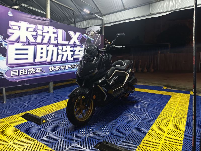 二手台荣荣250