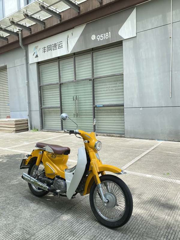 二手宗申Yami