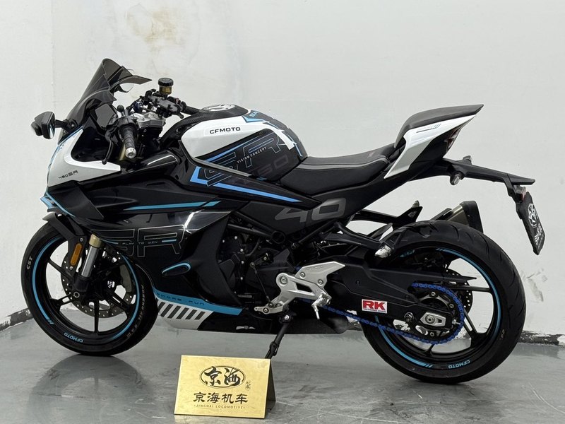 二手春风450SR