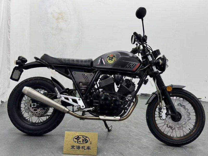二手龙嘉V咖250