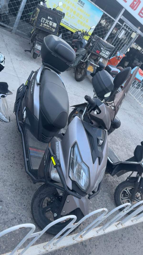 二手豪爵AFR125