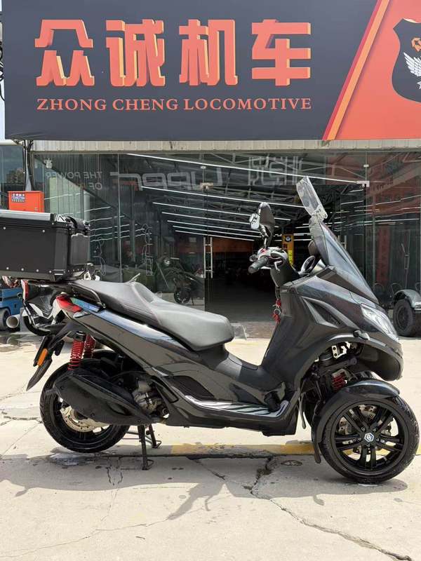 二手比亚乔MP3 300