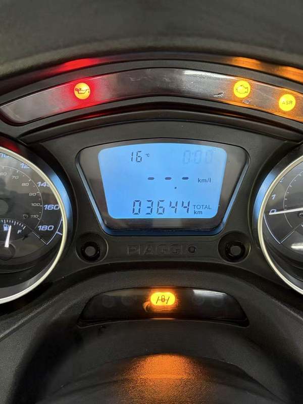 二手比亚乔MP3 300